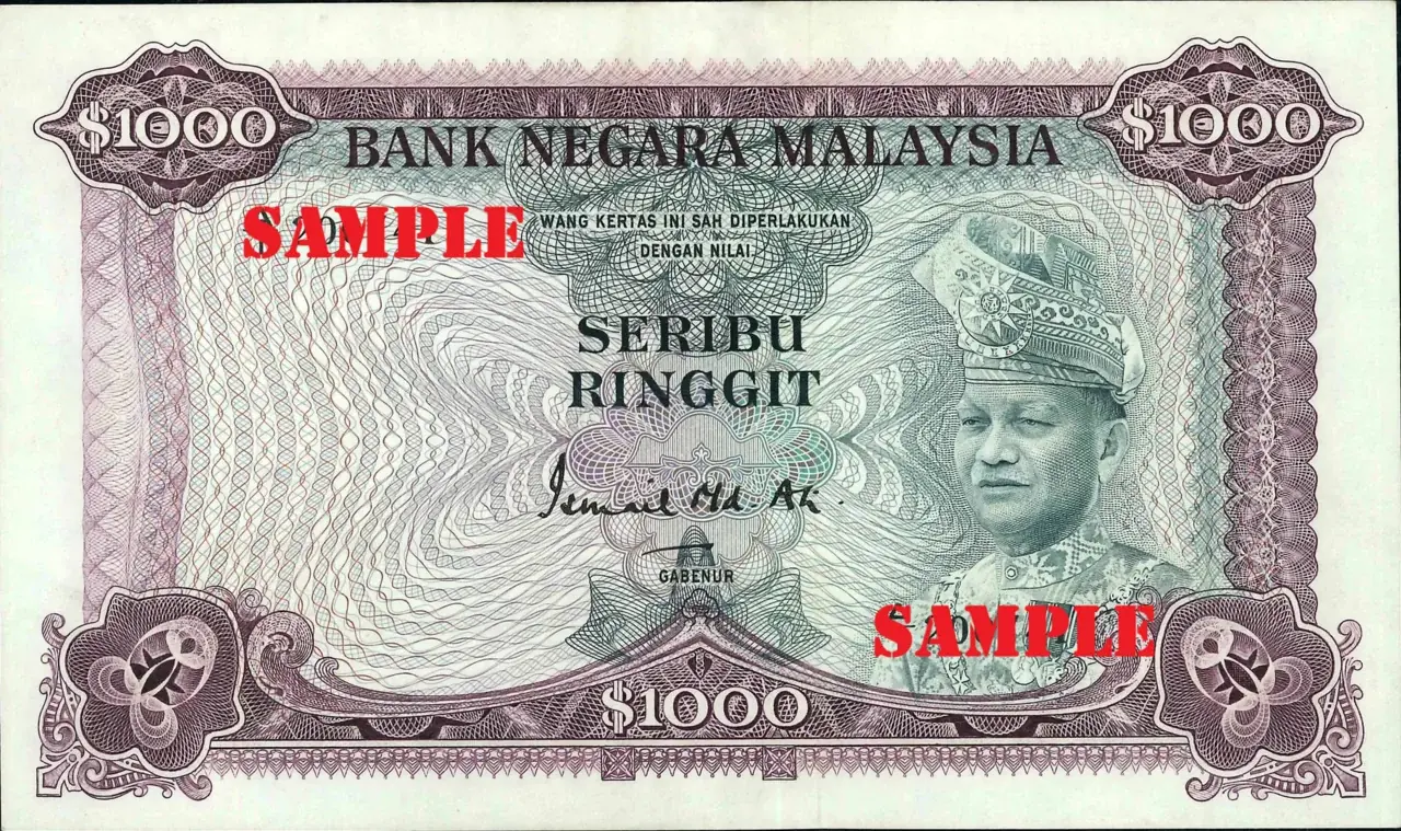 马来西亚国家银行于1967年发行的 RM1,000 纸币